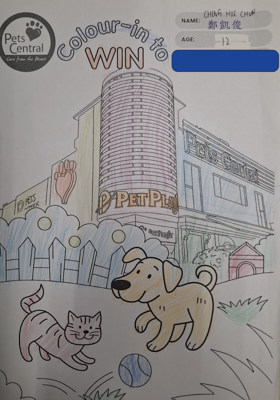 Screenshot 2025-12-07 at 4.21.53 pm.png (1.58 MB)