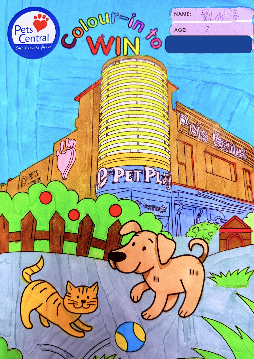 Screenshot 2025-12-07 at 4.30.50 pm.png (2.99 MB)