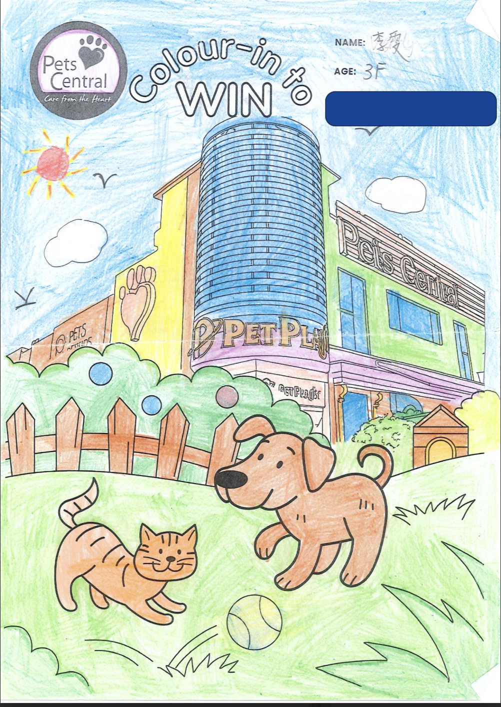 Screenshot 2025-12-07 at 4.33.03 pm.png (2.90 MB)