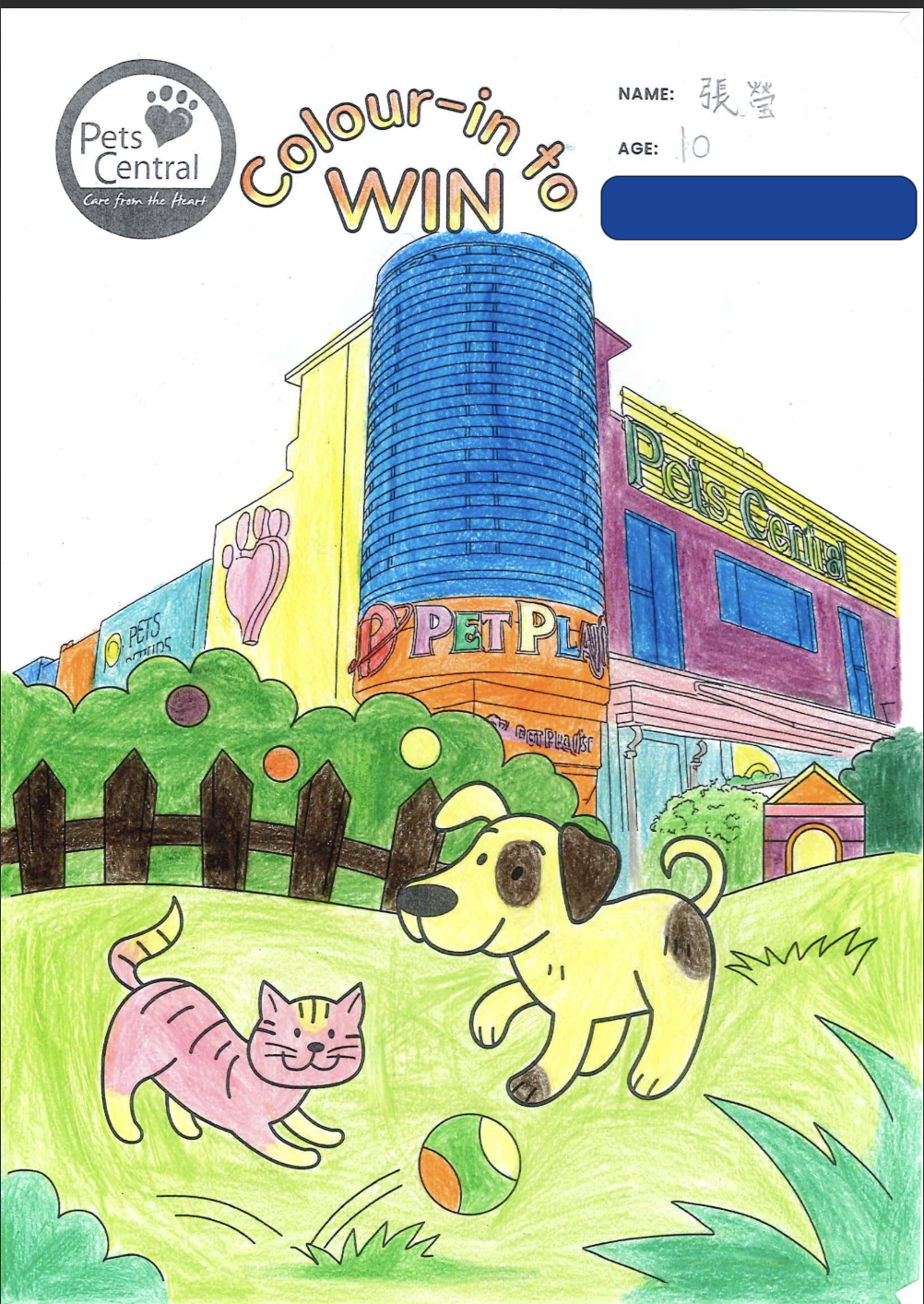 Screenshot 2025-12-07 at 4.33.07 pm.png (2.34 MB)