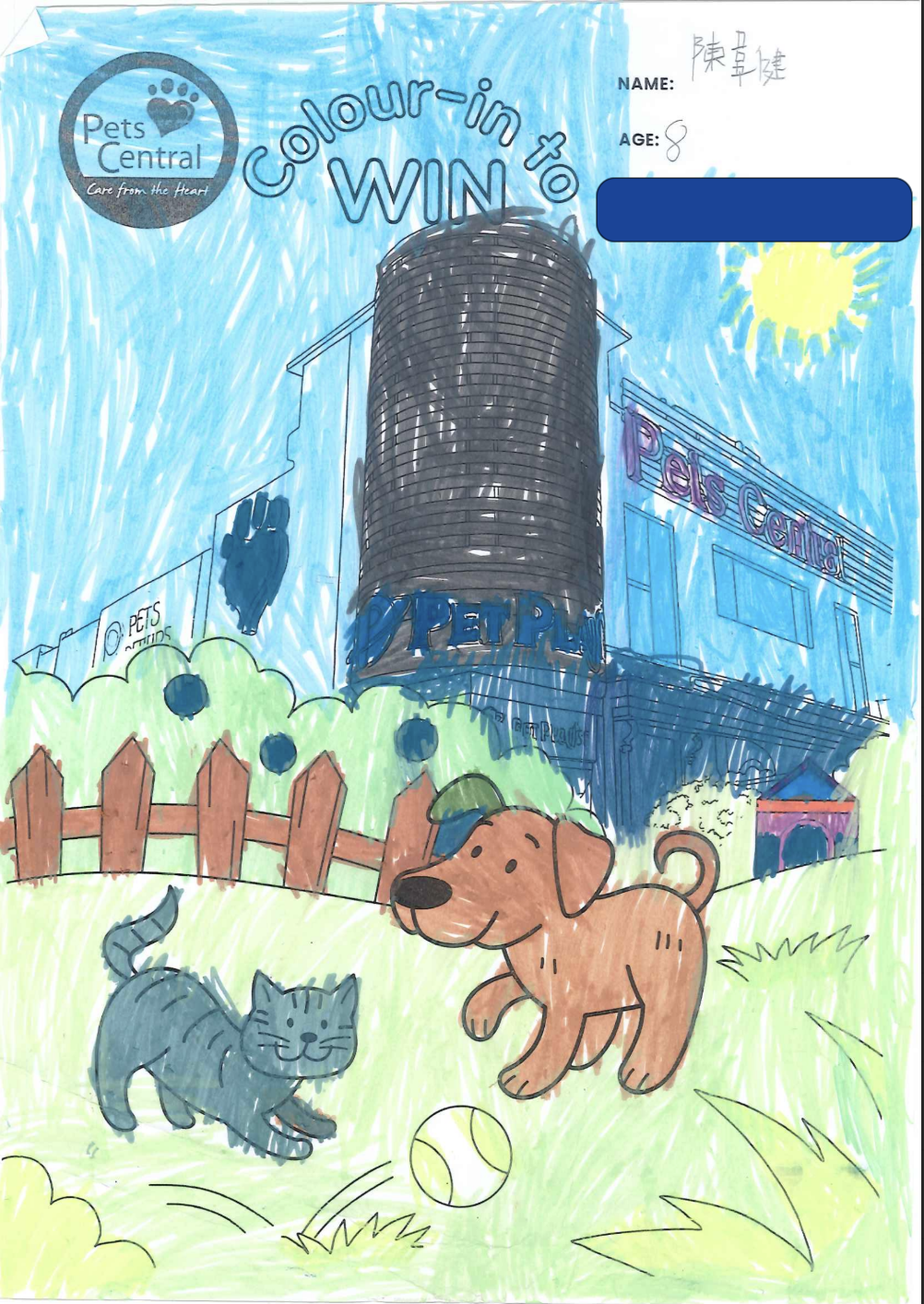 Screenshot 2025-12-07 at 4.33.46 pm.png (2.38 MB)