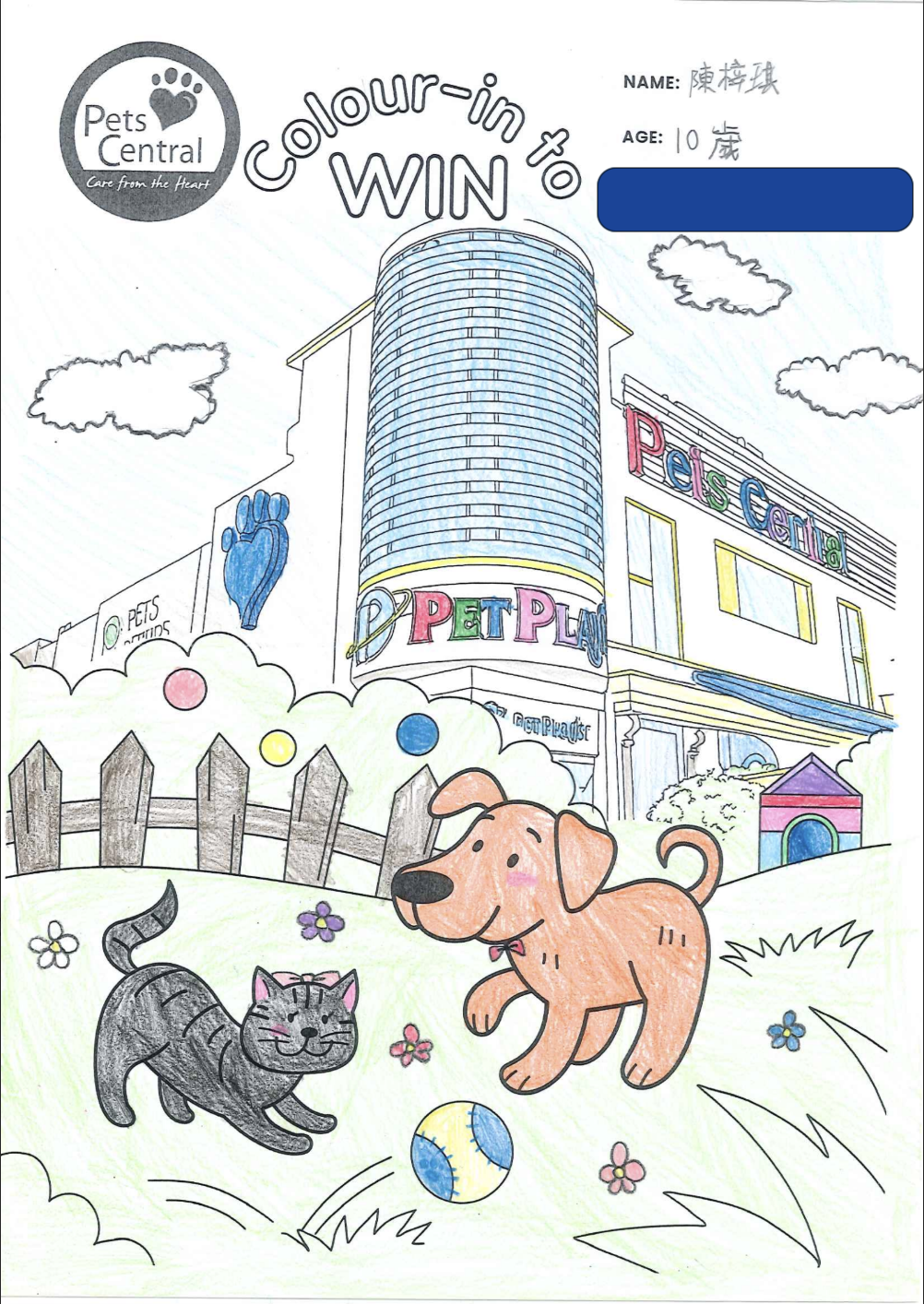 Screenshot 2025-12-07 at 4.34.14 pm.png (1.97 MB)