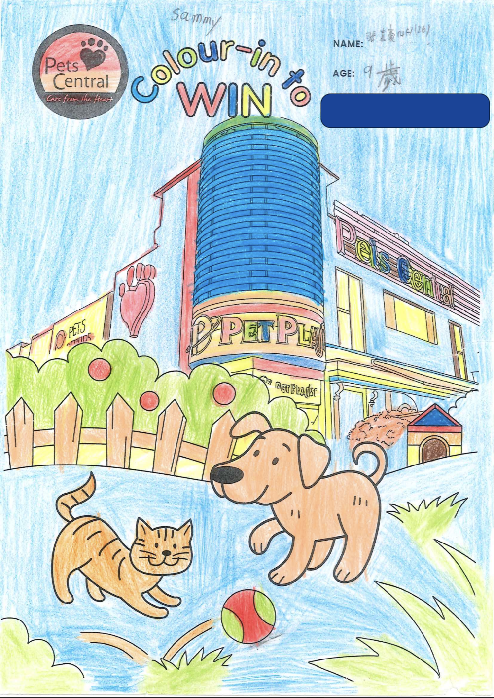 Screenshot 2025-12-07 at 4.34.21 pm.png (3.06 MB)