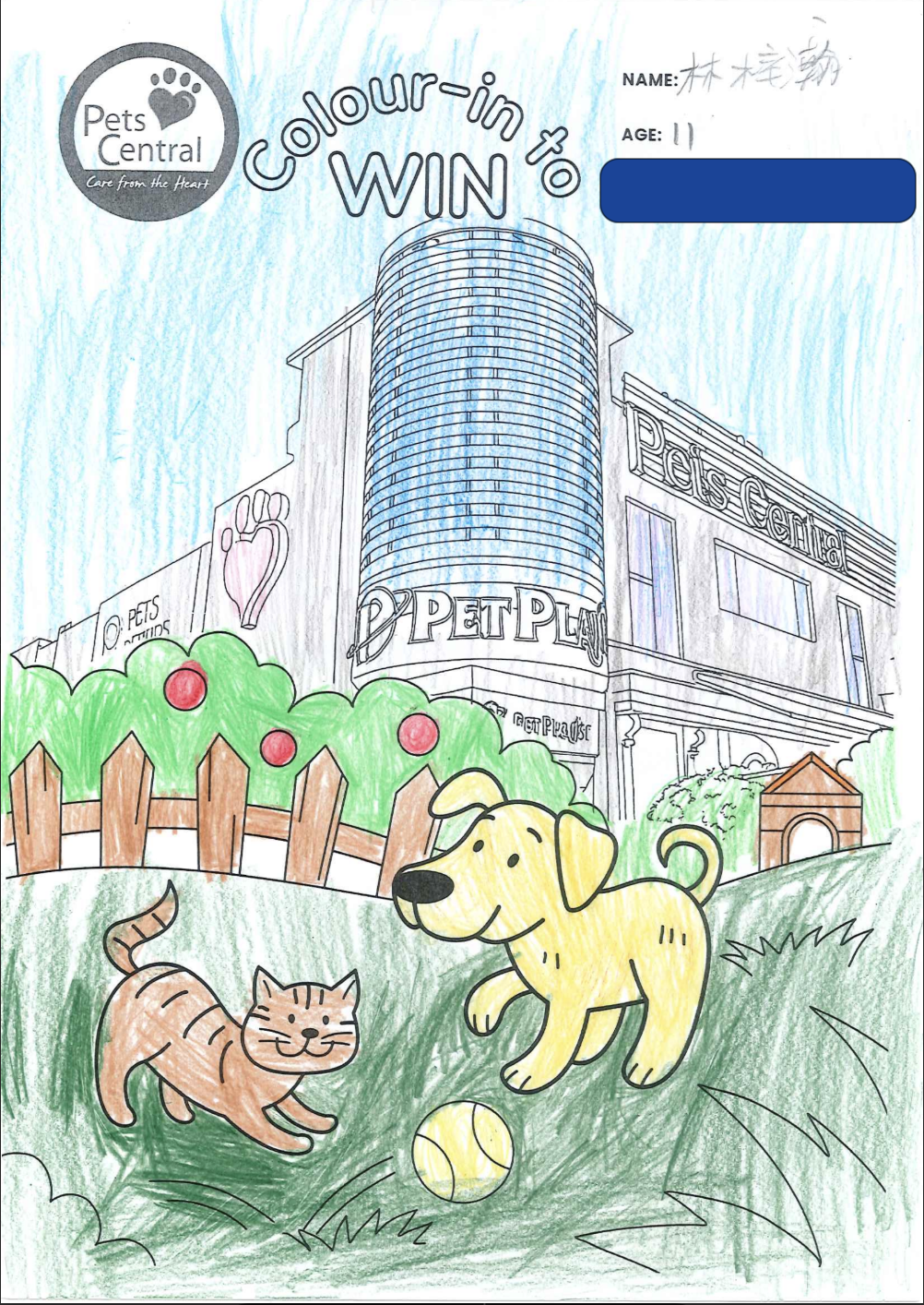 Screenshot 2025-12-07 at 4.35.05 pm.png (2.64 MB)