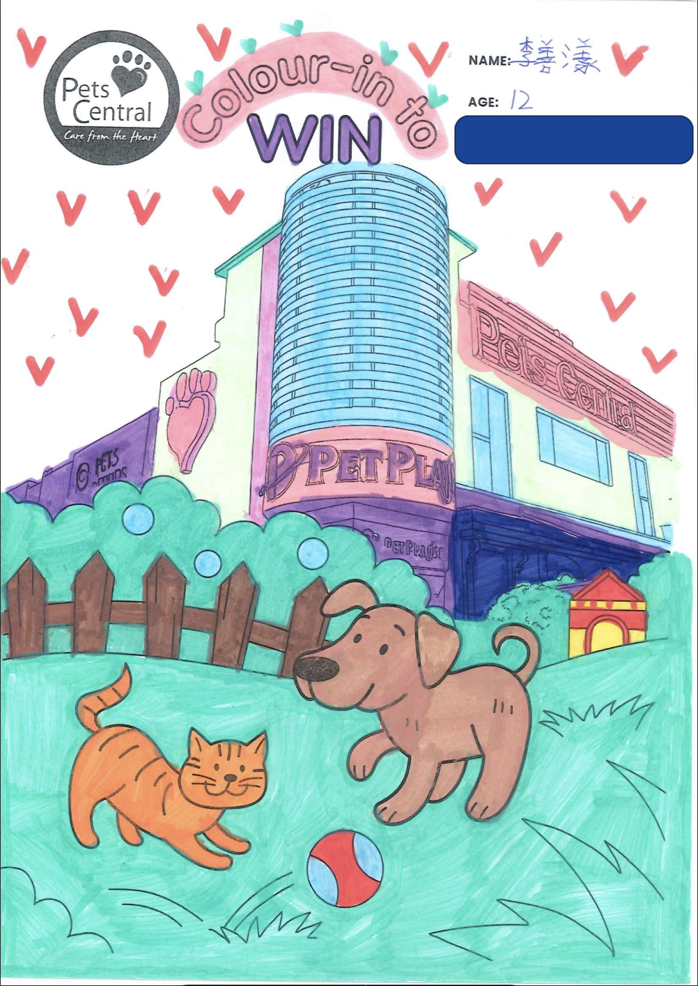 Screenshot 2025-12-07 at 4.35.08 pm.png (2.08 MB)