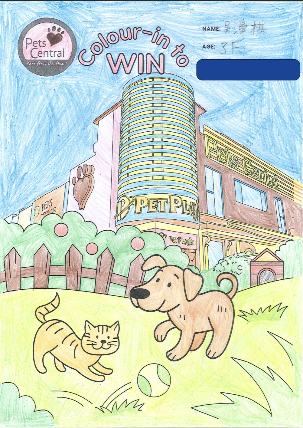 Screenshot 2025-12-07 at 4.35.44 pm.png (2.97 MB)