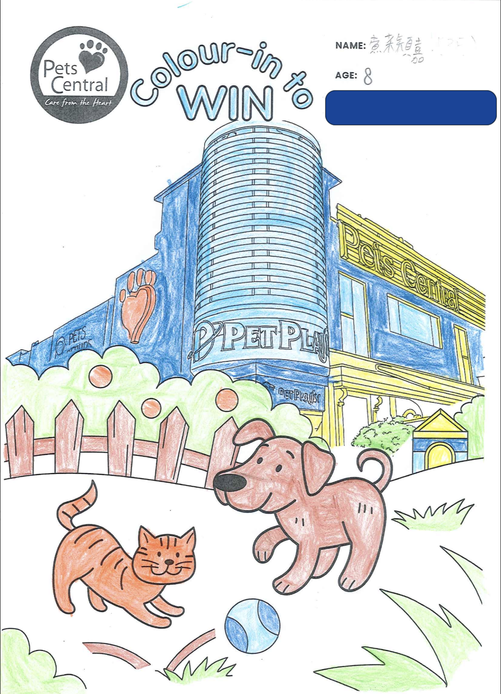 Screenshot 2025-12-07 at 4.36.15 pm.png (1.84 MB)