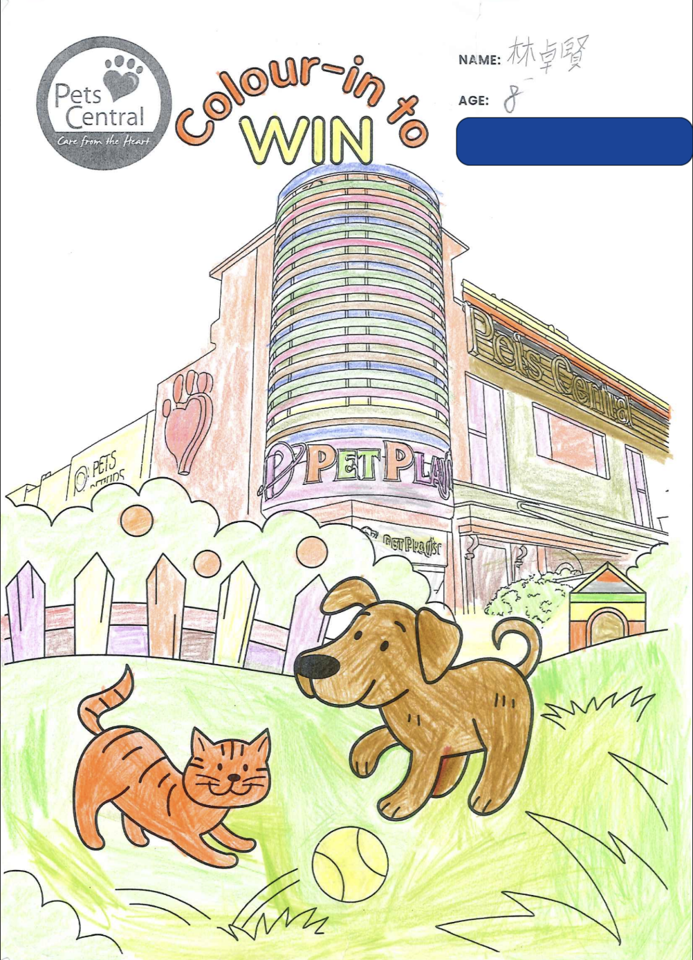 Screenshot 2025-12-07 at 4.36.43 pm.png (2.14 MB)