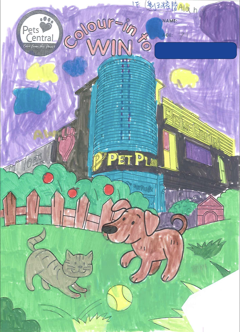 Screenshot 2025-12-07 at 4.38.26 pm.png (2.32 MB)