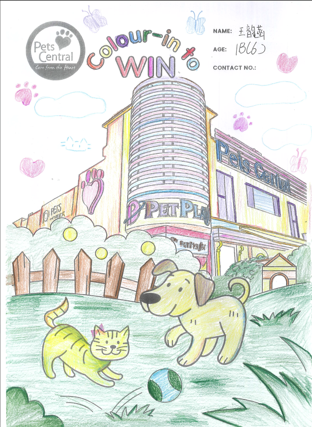 Screenshot 2025-12-07 at 4.18.14 pm.png (2.46 MB)