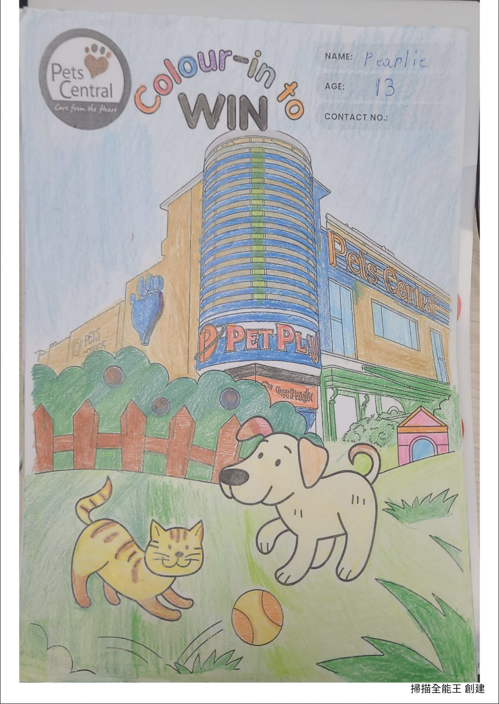 Screenshot 2025-12-07 at 4.30.59 pm.png (2.09 MB)