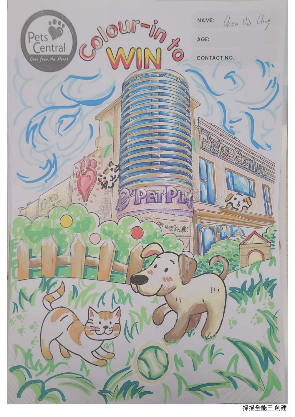 Screenshot 2025-12-07 at 4.31.07 pm.png (2.16 MB)