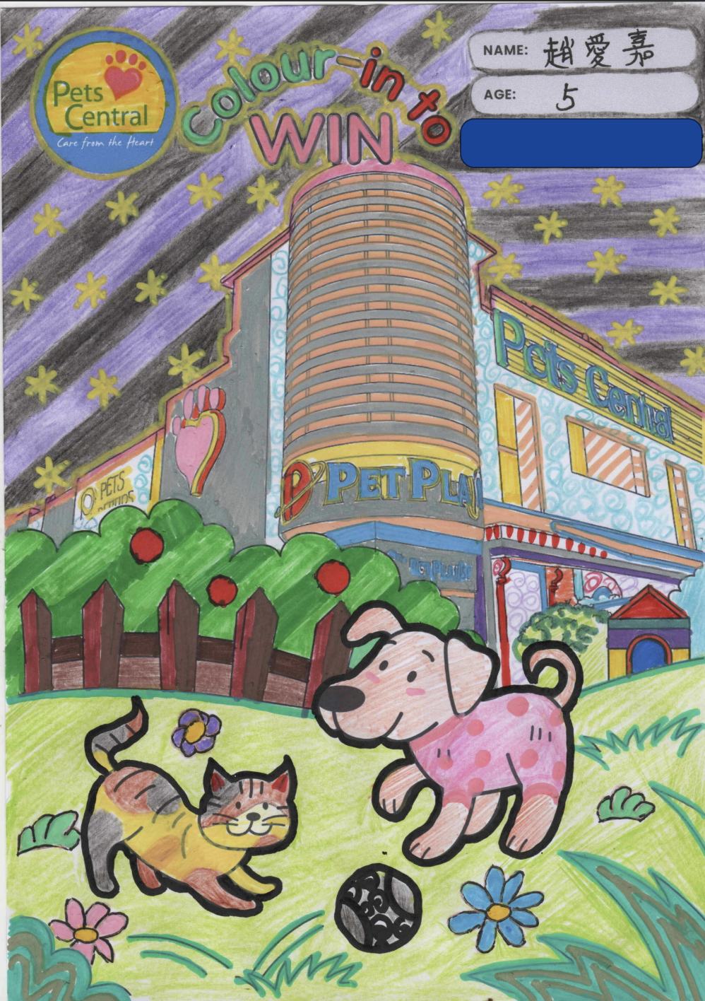 Screenshot 2025-12-07 at 4.18.48 pm.png (2.79 MB)