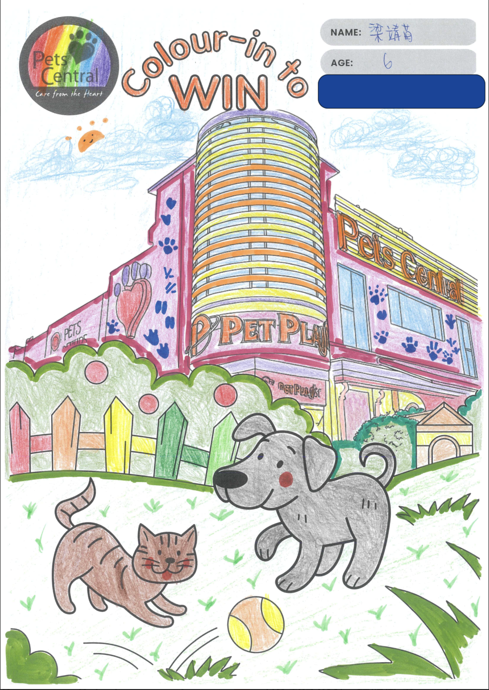 Screenshot 2025-12-07 at 4.31.24 pm.png (2.35 MB)