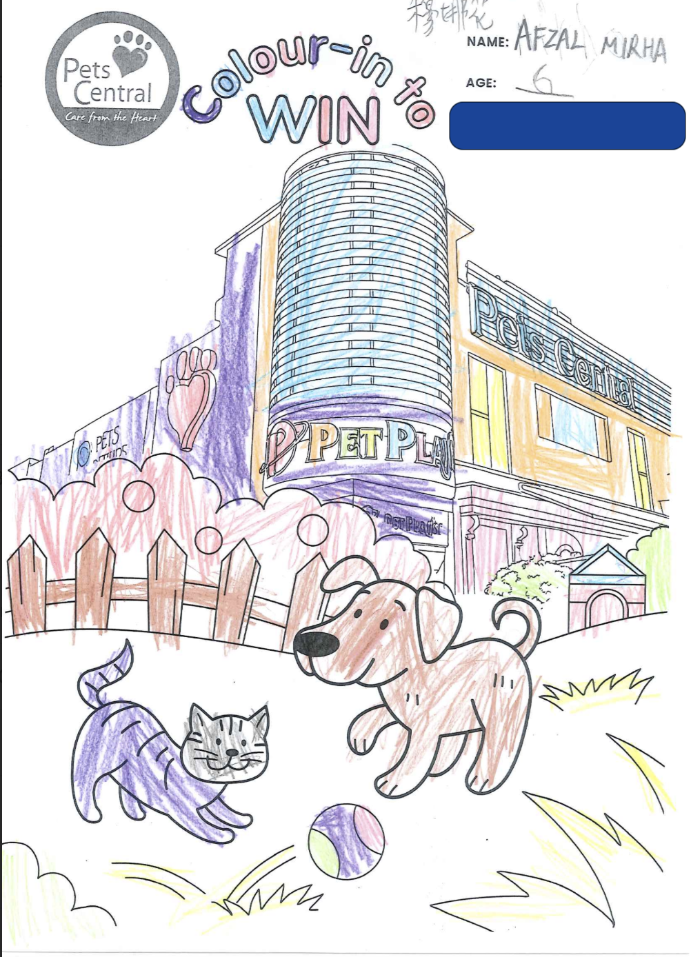 Screenshot 2025-12-07 at 4.37.09 pm.png (1.72 MB)